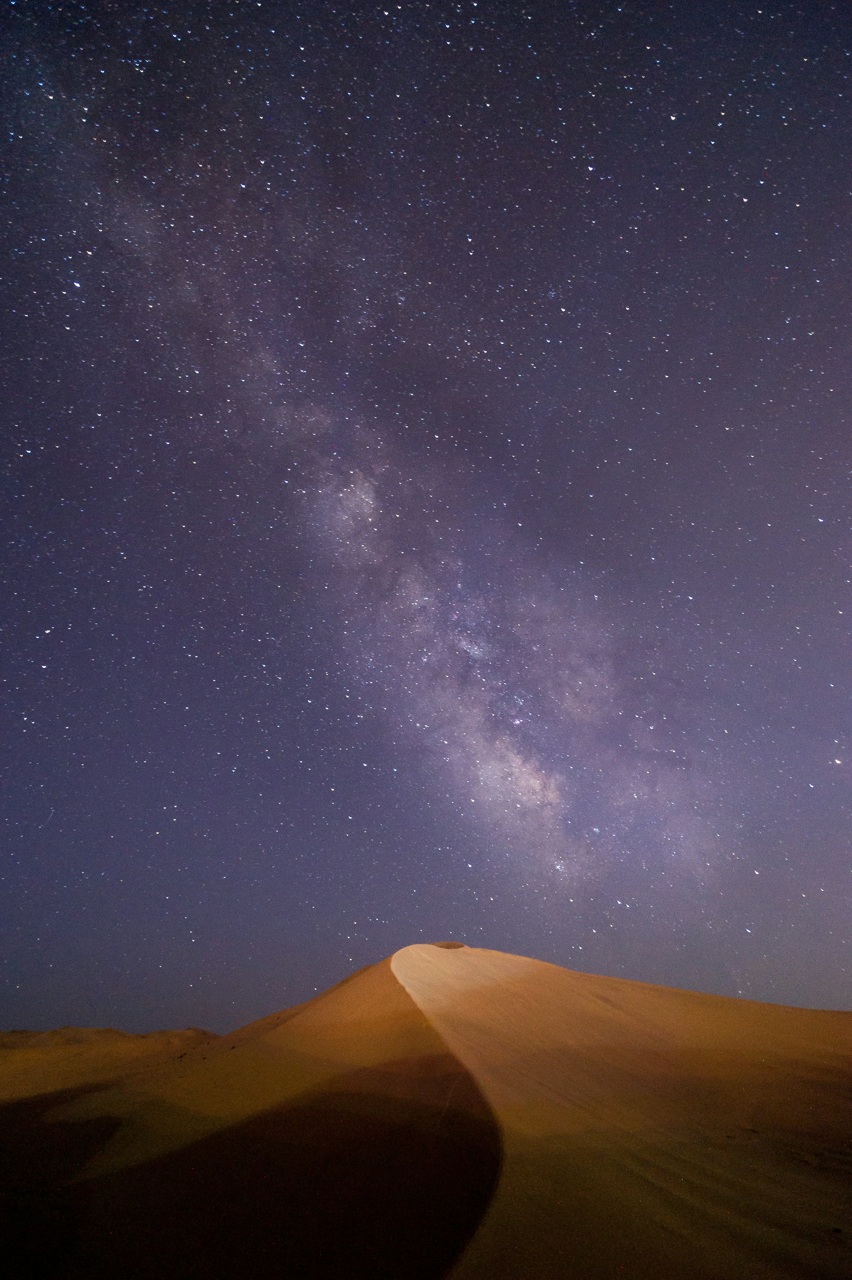Desert Night Sky